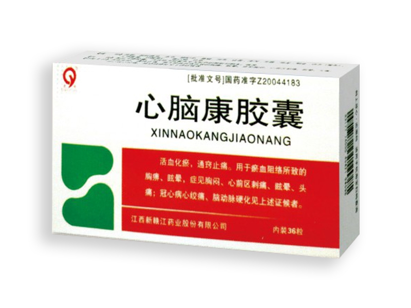 心脑康胶囊